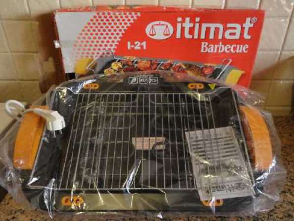 barbecue electrique itimat